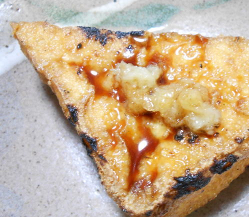 japanese-food-atsuage-baked