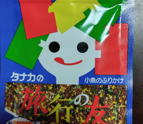 japanese-food-furikake