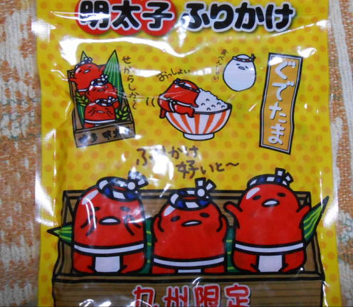 japanese-food-furikake