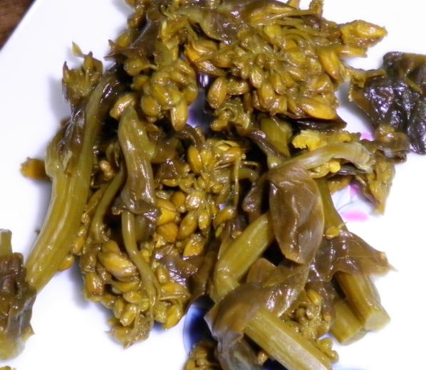 japanese-food-hanazuke