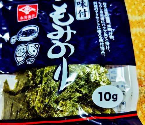 japanese-food-nori-product