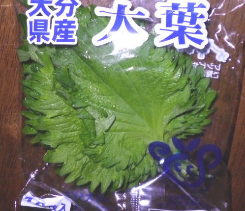 japanese-food-ohba