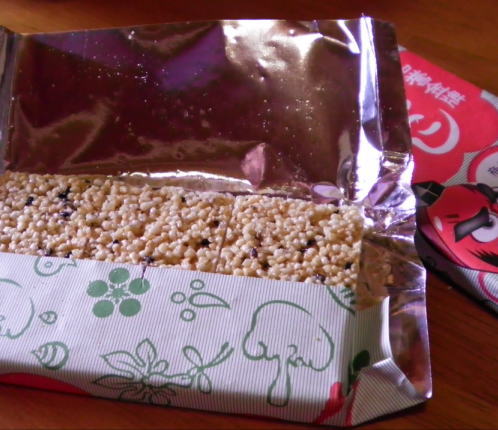 japanese-food-okoshi
