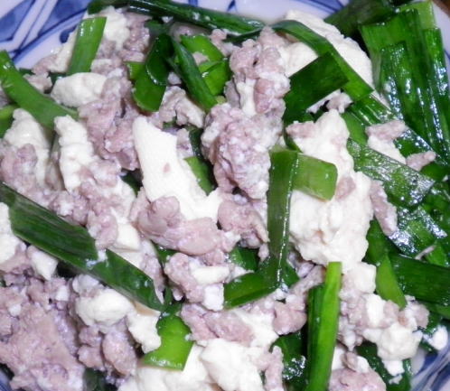 japanese-food-niradofu