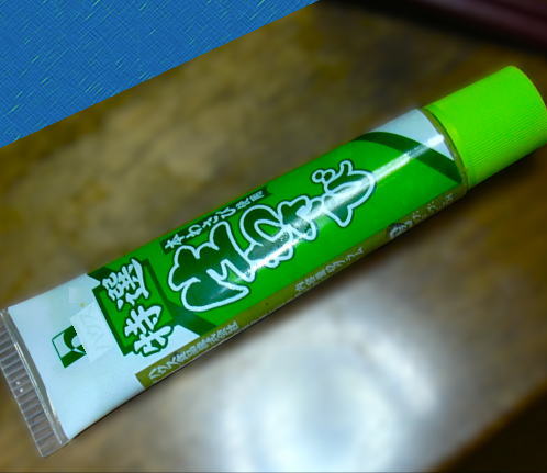 japanese-food-wasabi-product