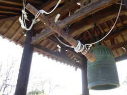 otokuni temple in Japan